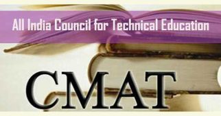 cmat-2017-how-to-fill-application-form-aicte-approved-institutes-admission-after-graduation-schedule-eligibility-criteria-procedure-admit-card