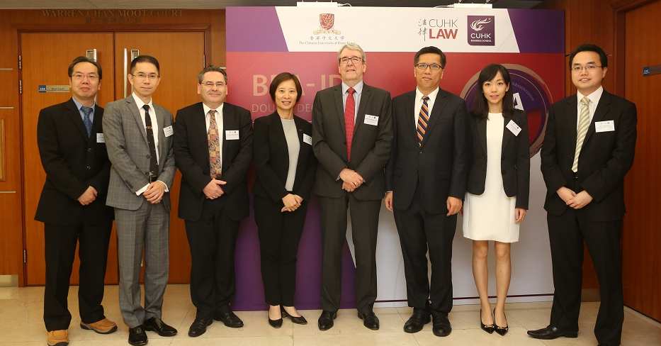 CUHK Rolls Out an Articulated Double Degree Program Combining Business and Law Disciplines