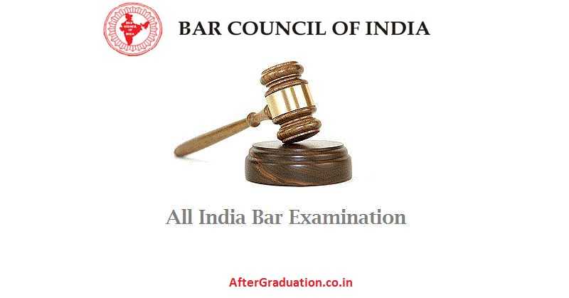All India Bar Examination,AIBE conducted by Bar Council of India (BCI) will open AIBE XIV (14) Application Form in September 2019. Check AIBE XIV Eligibility Criteria, Important Dates, Schedule, Exam Pattern, Syllabus Among Other Information