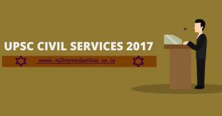 UPSC Civil Services Prelims 2017 Result Announced