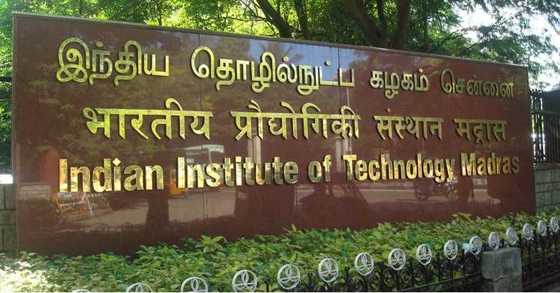 IIT Madras MTech 2018 Admission Last Date Extended, Check Here for Details
