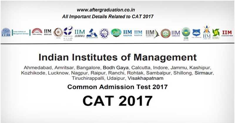 IIM Lucknow Released CAT 2017 Notification, CAT 2017 Registration To Start From August 9 and entrance exam on November 26