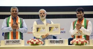 Prime Minister Narendra Modi Inaugurates Golden Jubilee Year of ICSI