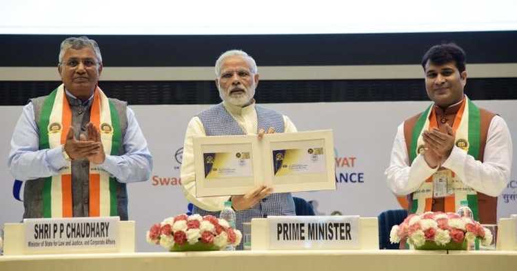 Prime Minister Narendra Modi Inaugurates Golden Jubilee Year of ICSI