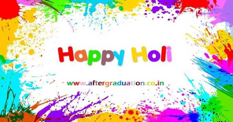 holi-festival-colours-play-heart-dhulandi-gulal-colour-holi-story-thing-to-avoid-enjoy-festival