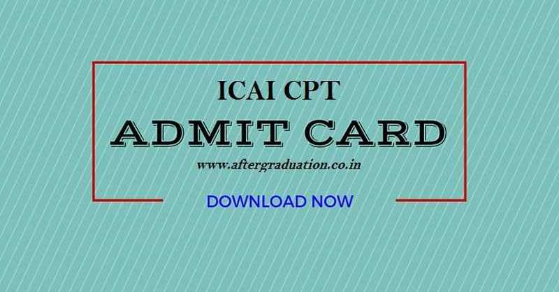 ICAI released the CA CPT June 2019 Admit Cards. The Common Proficiency Test June 2019 Exam on June 16, download CA CPT June 2019 admit cards.