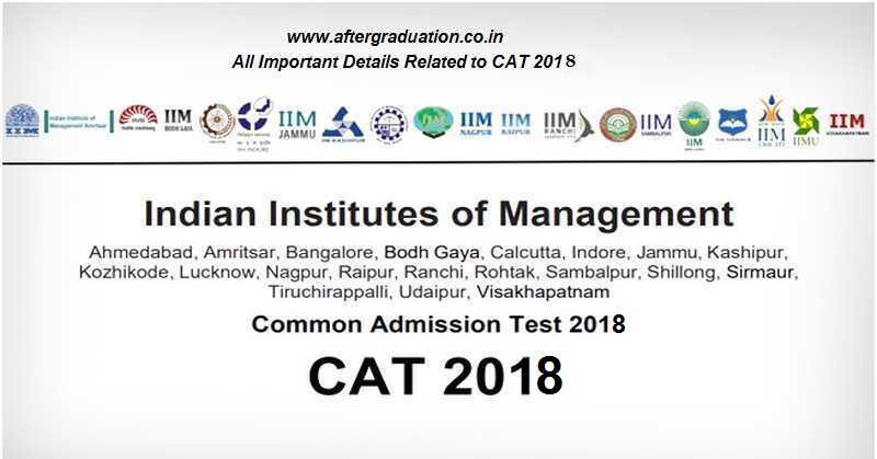 CAT 2018 Application Last Date Extended, Now Apply Till Sept 26 @ iimcat.ac.in CAT 2018 Registration Begins; Check CAT Schedule, Registration Procedure. The Eligible and interested students need to check the CAT Schedule, Eligibility Criteria, Application Fees and procedure, reservation etc and complete the CAT 2018 registration before the last date i.e Sept 25, 2018, at 5:00 pm.