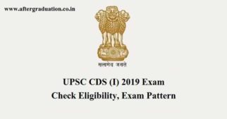 UPSC CDS (I) 2019 Exam on February 3, Check Eligibility, Exam Pattern Combined Defence Services 2019