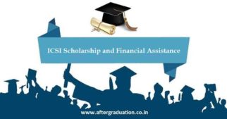 The Institute of Companies Secretaries of India, ICSI has announced the opening of the Merit cum Means assistance scheme for the students who cleared June 2019 examinations. Interested and Eligible students should apply for ICSI Merit-Cum-Means Assistance Scheme before November 25, 2019. The completely filled application in the prescribed form should reach the Institute on or before 25 November 2019 to avail the "Merit-cum-Means Assistance (Company Secretaryship Course) Scheme, 1983. ICSI will award of 25 numbers of financial assistance each for pursuing Executive Programme and Professional Programme of the Company Secretaryship programme. The Institute awards merit-cum-means assistance to the meritorious students based on their performance in the Institute's examination. Merit-cum-Means assistance is granted to Economically Weaker Students (EWS) to enable them to pursue the course. Interested students must check the eligibility criteria laid down under the said scheme to avail the ICSI assistance scheme. Eligibility Criteria for ICSI Merit A candidate applying for assistance should have passed the Foundation programme or Both Modules of the Executive Programme examination without exemption in any paper, at one sitting, in the first attempt in June 2019 examination. The total income of such an applicant, if employed or is having an independent source of income, should not be more than Rs 2,40,000/- per annum. And, if the applicant is dependent on his/her parents/guardian/spouse whether partially or wholly, the combined gross income from all sources should not be more than Rs. 3,60,000/- per annum.  To become eligible for award of the financial assistance, Students who have passed the June 2019 Foundation examination must get registered with the Institute for pursuing Intermediate course within 3 months from the date of declaration of the results. Salient Features of Scheme Applicant should not receive any assistance/scholarship from any other source simultaneously while pursuing the CS course. Financial assistance is provided to 25 candidates each for pursuing CS Executive Programme and Professional Programme. Assistance would be provided @ Rs. 500/- per month to eligible candidates from the month for the following month of declaration of result till December or June next year, in addition to the reimbursement of education fees and exam fees during the period. The selection of the candidate for assistance will be made purely on merit-cum-means basis subject to the terms and conditions of the scheme. The Last date for applying for the financial assistance is 25th November for June examination. How to Apply for ICSI Assistance Scheme The prescribed application form for the Merit-cum-Means Assistance can be downloaded from the Institute's website. The direct link to access ICSI Assistance application form - https://www.icsi.edu/Docs/Website/Application%20Form.pdf . Download the application and fill all the requisite details. Applications should be made on the prescribed forms and reach the Institute with supporting documents on or before 25th November 2019. Incomplete applications, applications not fulfilling the eligibility criteria laid down under the scheme or applications reaching the Institute after 25th November 2019 are liable to be summarily rejected. Share this article regarding ICSI Merit-Cum-Means Assistance Scheme, who have cleared June 2019 CS Foundation and CS Executive Programmes examinations and fulfill the other eligibility of the scheme. Have any doubts regarding ICSI Scholarship, you can ask us via the AfterGraduation Forum or in the below comment box. Stay Connected with us on Linkedin, Facebook, and Twitter for regular updates on CA, CS, CMA, Other professional courses, Post Qualification Courses, Higher Education, Entrance Exams, Career Guidance among other information.