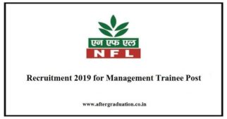 NFL Recruitment through GATE 2019 – National Fertilizers Limited (NFL), a Mini-Ratna PSU will conduct the recruitment of Management Trainees through GATE 2019. 