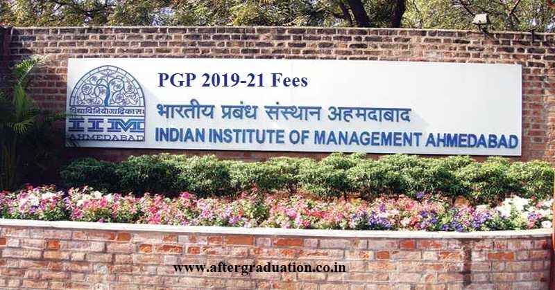 IIM Ahmedabad PGP Fees Hiked For 2019-21 By Over 4%, IIMA Class of 2017-19 becomes the first batch of the institute to get MBA Degree after new IIM Act.