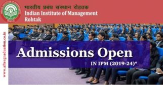 IIM-Rohtak 5-Year Management Programme for Students, cleared 12th class and aim to pursue their career in the field of business management.