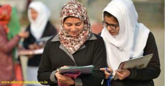 The Council of the ICSI has accorded approval for providing 100% fee waiver for students belonging to Jammu & Kashmir and Ladakh for registration to CS Foundation and CS Executive Programme. The 100% Fee Waiver Scheme by ICSI for the Students of JK and Ladakh will be effective from 1st September 2019