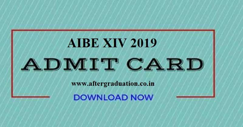 Candidates can now download the admit card of All India Bar Examination, AIBE XIV exam online. The Bar Council of India (BCI) has released the AIBE XIV Admit Card 2019 on the official website. AIBE is a mandatory exam for all the law graduates
