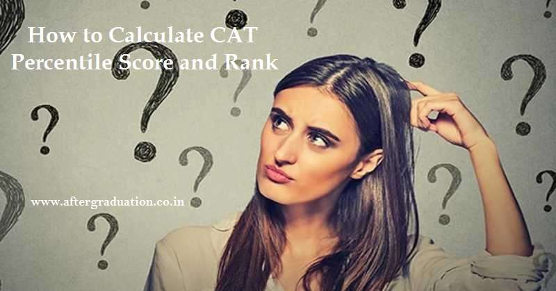 How to Calculate CAT 2020 Score and Percentile: Know Expected Marks For CAT 99.5 Percentile, CAT 2020 Score, MBA Entrance exam, MBA admission, CAT score calculation