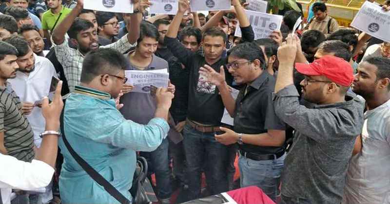 Several IIT MTech aspirants staged a protest against the MHRD decision to hike fees for Master’s degree programme at Indian Institutes of Technology. Students under the banner of All India Engineering Student Council demand a roll-back of the 900% fee hike in the Indian Institutes of Technology’s M.Tech programme.IIT Council Approves MTech Fee Hike at IITs, IIT MTech Fees Hike Controversy - Is the Move Justified?