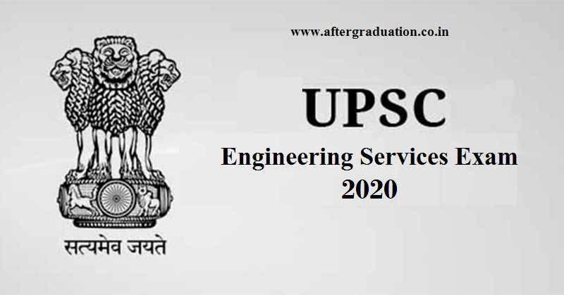 UPSC released the notification for Engineering Services Exam 2020 to recruit approximately 495 posts in engineering positions for various departments of the Central government. The last date to submit the online applications is October 15, 2019, until 6 pm