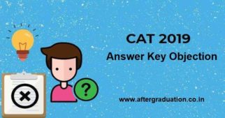 IIM Kozhikode has activated the CAT 2019 Answer Key Objection window, Candidates can raise objection on CAT 2019 website before 05:00 pm 06 December 2019, CAT 2019 result, IIM admission through CAT 2019