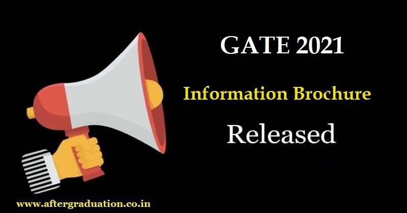 GATE 2021 Information Brochure Released: GATE Exam Schedule 2021, GATE Eligibility Criteria, How to apply for GATE 2021, GATE 2021 Exam Dates