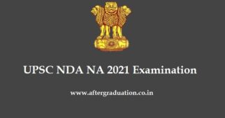 UPSC NDA 2021 Application Form Released, Check Here for UPSC NDA NA Eligibility, Exam Pattern, Application and Selection Process, NDA Salary, NDA NA 2021 imp dates, NDA exam pattern