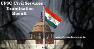 UPSC Civil Services 2020 Main Exam Result Declared, UPSC CSE Interview Merit List, UPSC CSE 2020 Main exam results, UPSC Interview, IAS exam