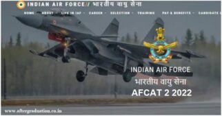 AFCAT 2 Recruitment 2022 Eligibility Criteria, IAF Releases Application for Air Force Common Admission Test, how to Apply for AFCAT vacancy